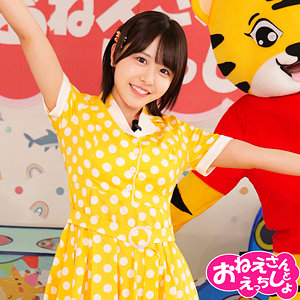 こなつ【素人ペイペイ】 柏木こなつ