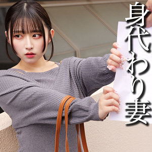 MM【素人ムクムク-弱点-】 水原みその