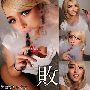 RAN【素人ムクムク-クスリ-】 蘭華